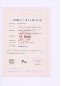 IP68证书