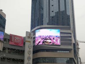 重庆杨家坪步行街节能铝屏